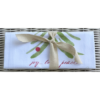 abstract christmas tree wrapped